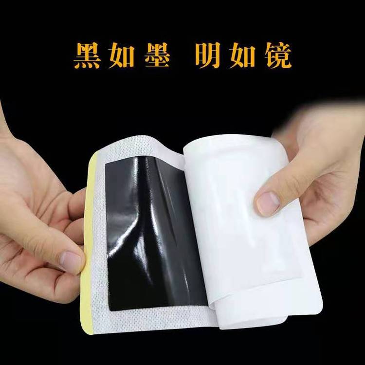 传统丹油大黑膏 OEM贴牌代加工 万医堂支持定制批发