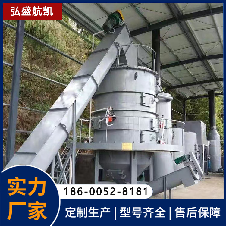 弘盛航凯 工业固废垃圾处理设备 坚固耐用 优良材质