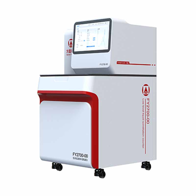 超低本底液体闪烁谱仪 液闪计数器 FY2700-0Z 水中氚电解浓集仪