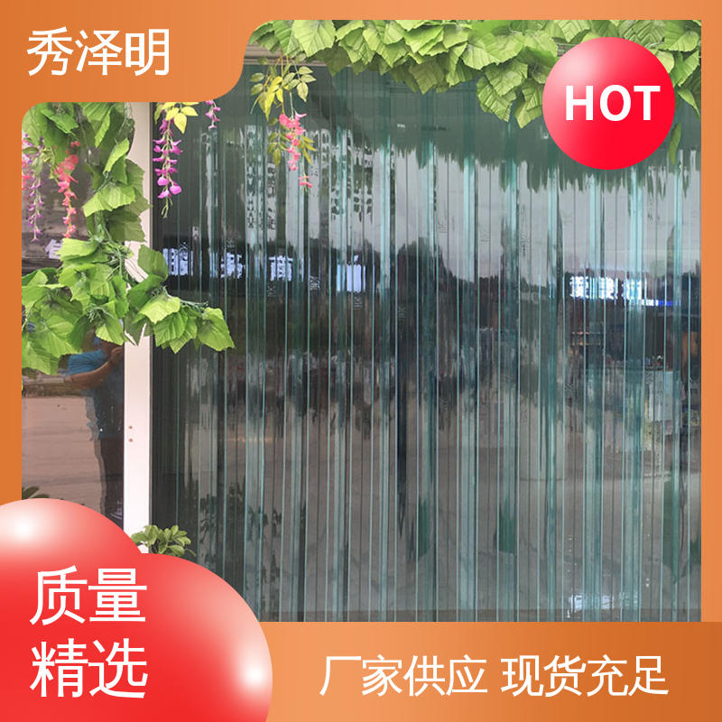 防尘防风沙 超市出入口 批发企业 隔断软帘 秀泽明科技
