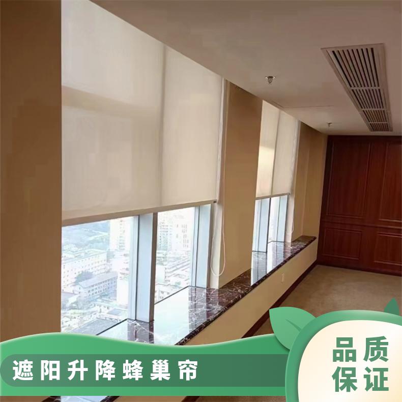 铝合金百叶窗帘 遮光挡阳可控制 用途广泛 支持定制 简奢布艺