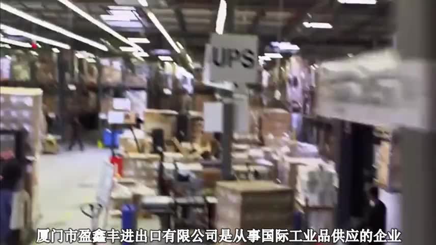 视频