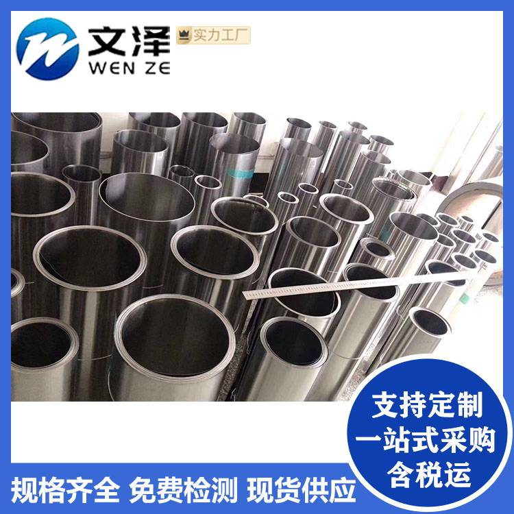 310S不锈钢管 TP316L无缝管 309S白钢管 非标支持定制