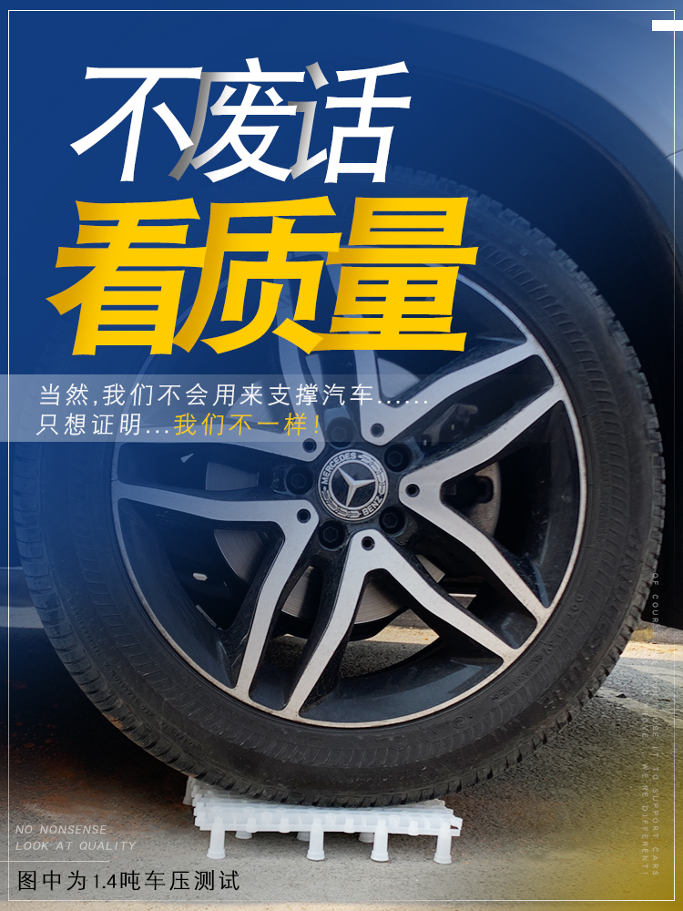 鱼缸底滤板滤材垫板底部过滤板网格挡板导流隔离板乌龟晒台爬台