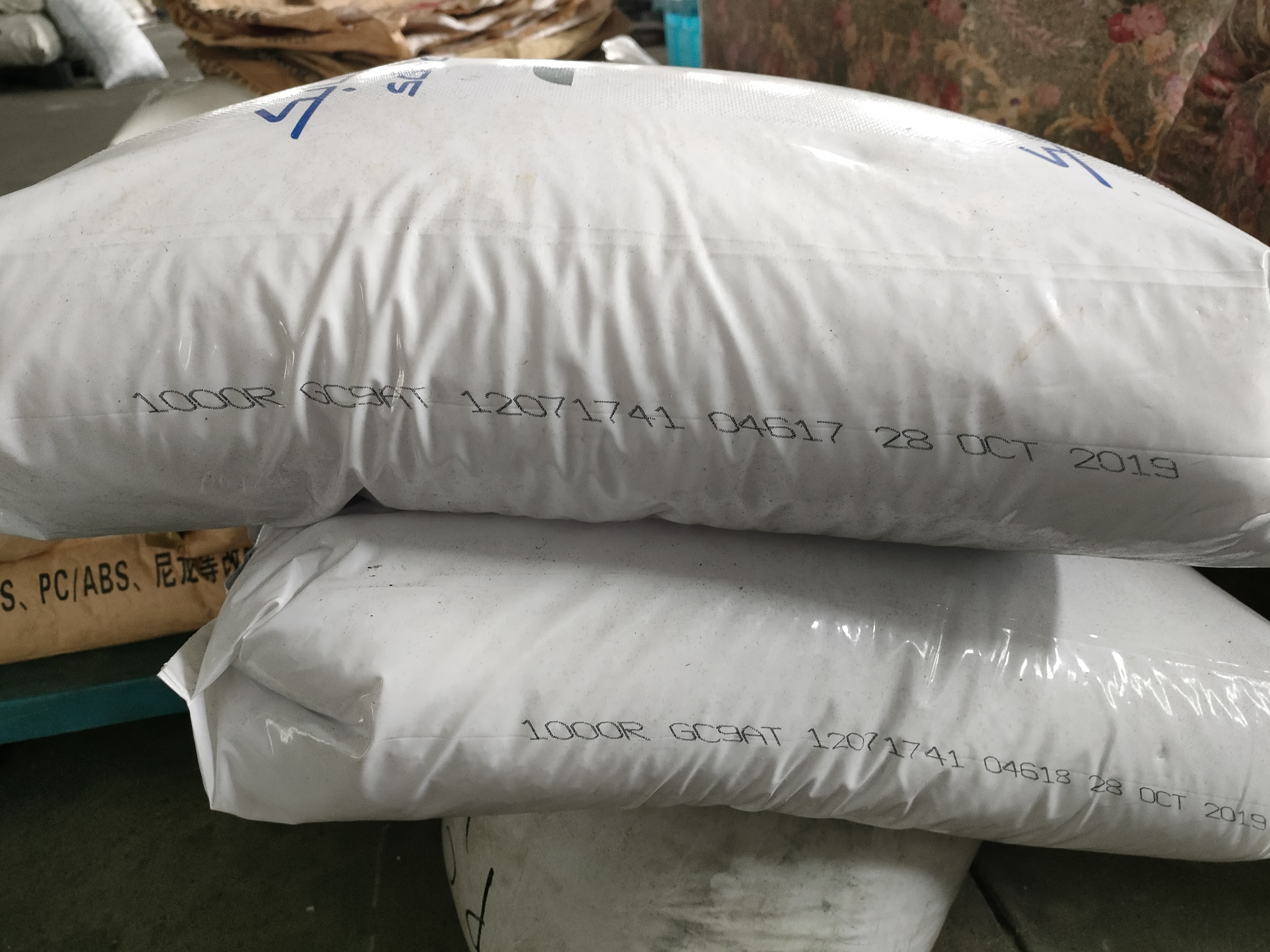 沙特基础创新PEI 1000R 高强度耐高温耐化学性聚醚酰亚胺颗粒