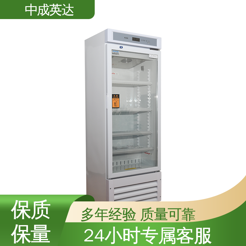多层可选配 生物科学恒湿实验柜 可视门体设计 恒温柜 中成英达