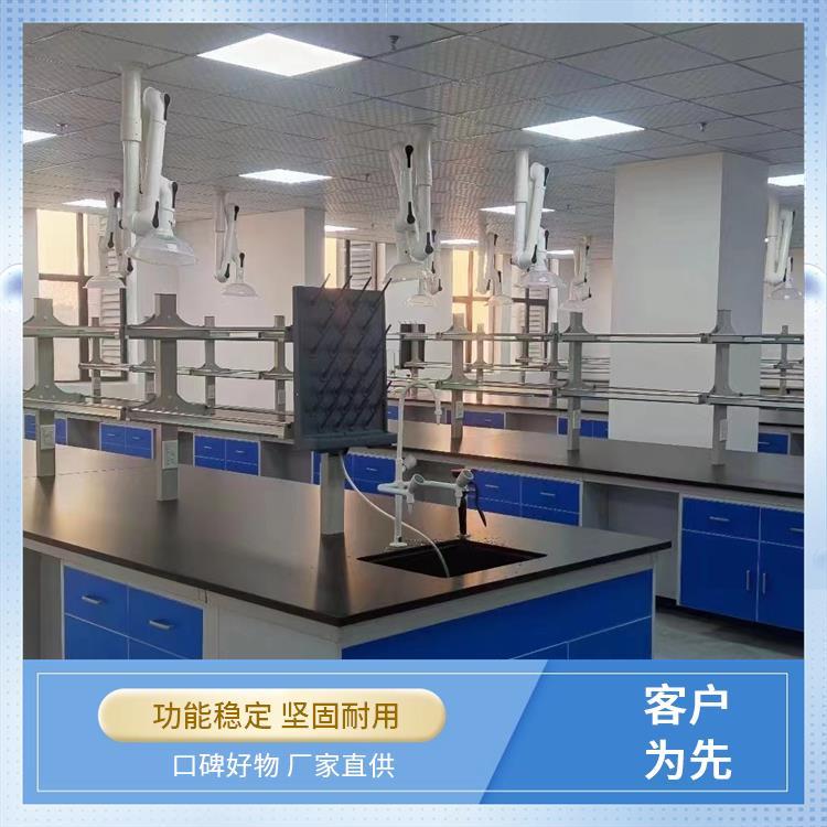 尚嘉 生物化学研究 实验操作台 防划痕易清洗 追求质量 诚信服务