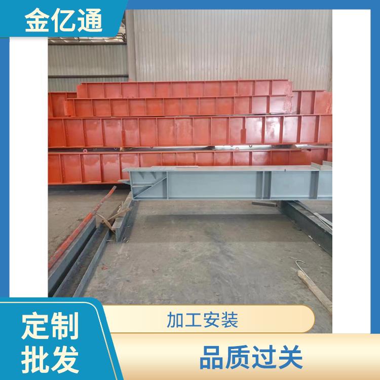 钢结构框架 钢构件厂房金亿通 工程全程承接 现场施工
