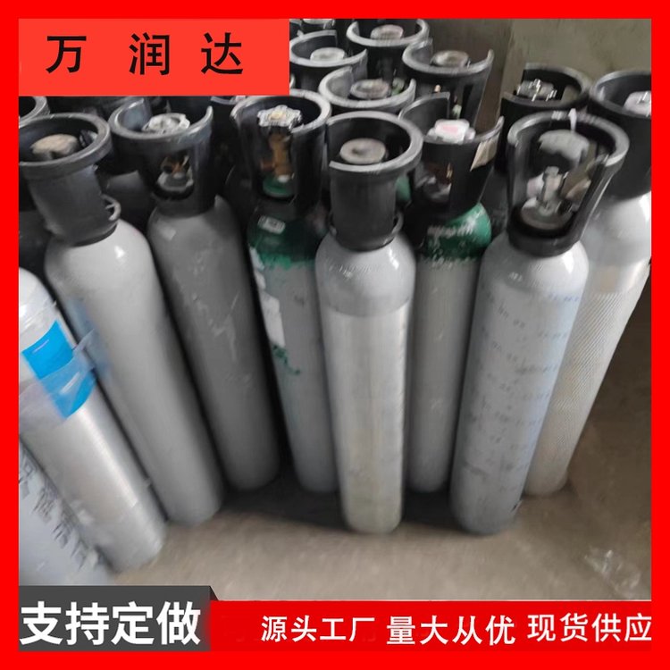 仪报警器用标准气体 武 汉硚口 流程分析仪器用标气 包接工程 万润达