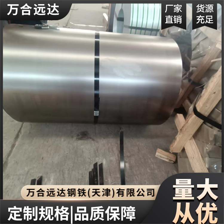 厂家供应鞍钢SPCC冷轧板 高强度冷轧钢板 加工配送