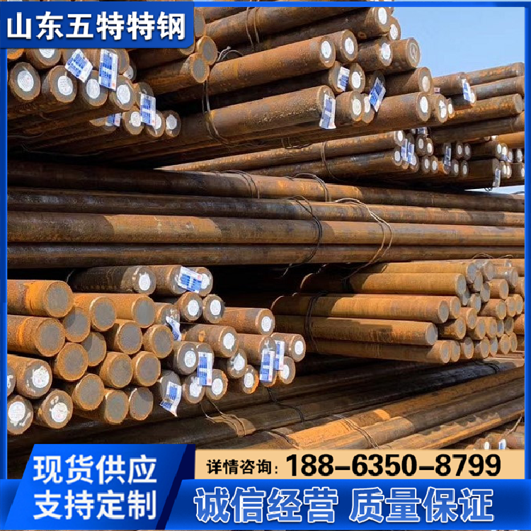 供应Y15圆钢 45CRNI钢板20crh圆棒可切割零售 欧盟认证许可