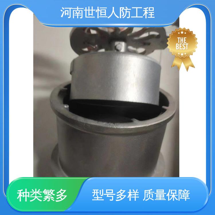 DN150 检验合格 FBFDDcr型防爆地漏 符合人防工程标准 世恒