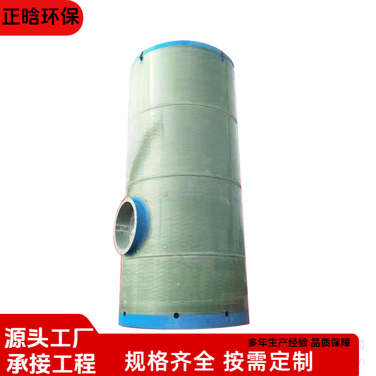 正晗 厂家 消防一体化泵站 施工方便易维护 按需定制