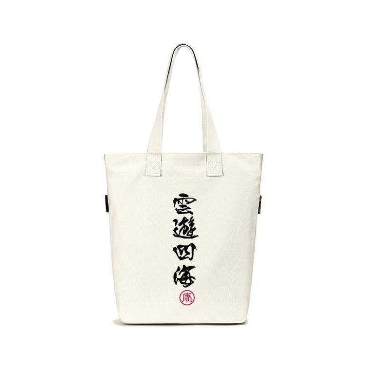 原创国潮帆布袋富源艺术复古中国风轻便环保手提单肩包男女通可印制logo图案用工厂直销