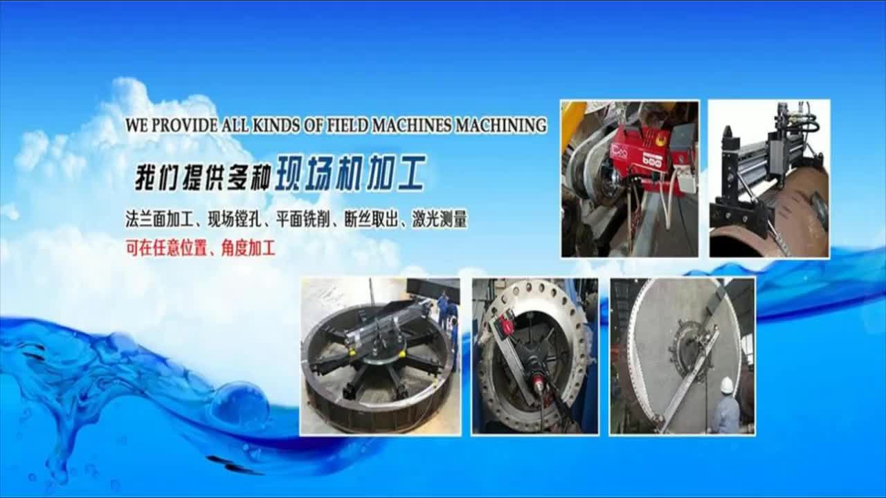 视频