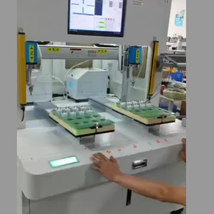 视频