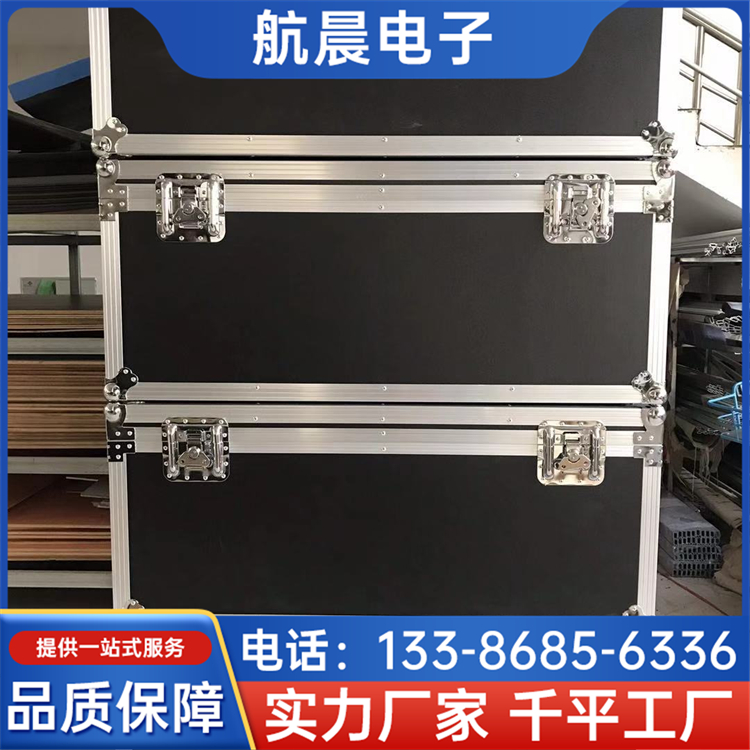 手提铝箱航空箱 拉杆式道具箱带万向轮航空箱子 防滑脚垫 航晨