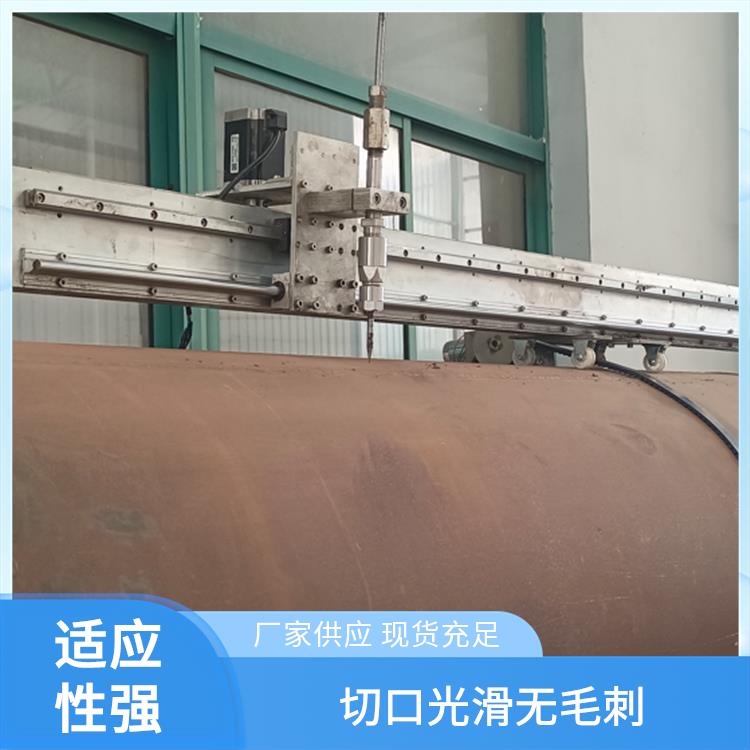 必通 低热影响 防爆切割机 适应性广泛 适合批量生产