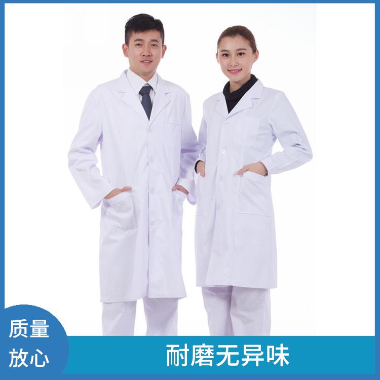 食品厂无尘车间工作服透气不闷汗医生服白大褂厂家批发豪派服饰
