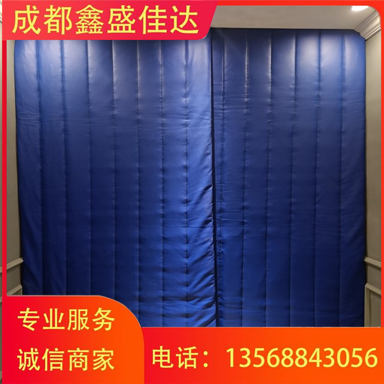 隔音棉门帘 滑轮磁吸折叠帘 空调防水洗车软门 帘
