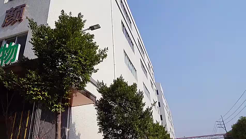 视频