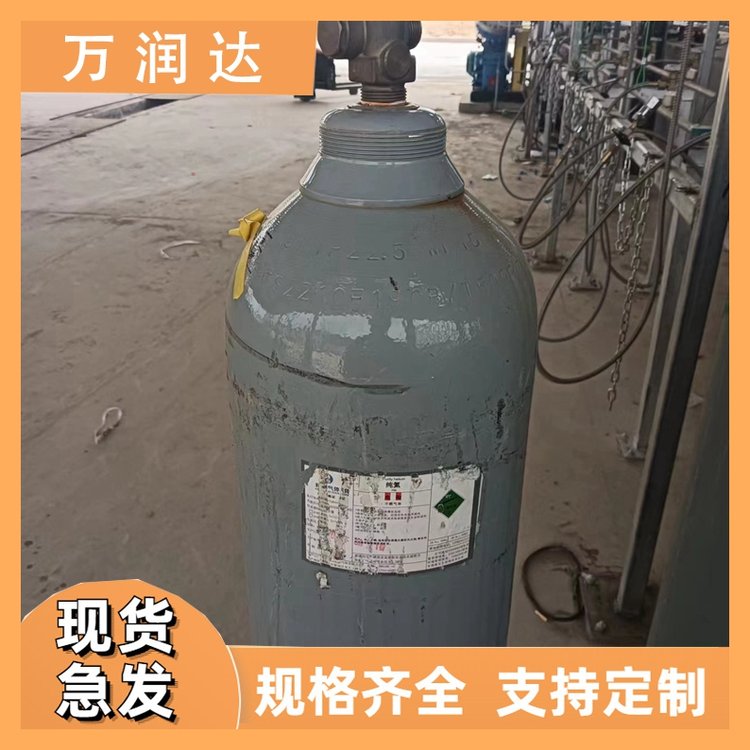 高纯氦气公司 宜 昌夷陵 汽车车辆尾气 支持定制 万润达