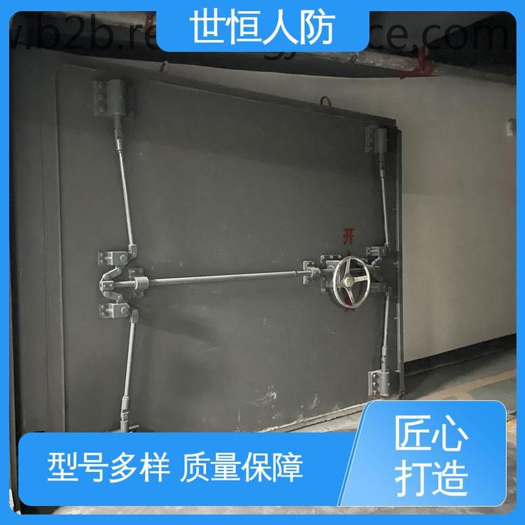 世恒 钢结构活门槛 防护密闭门 诚信经营 达到人民防空工程标准
