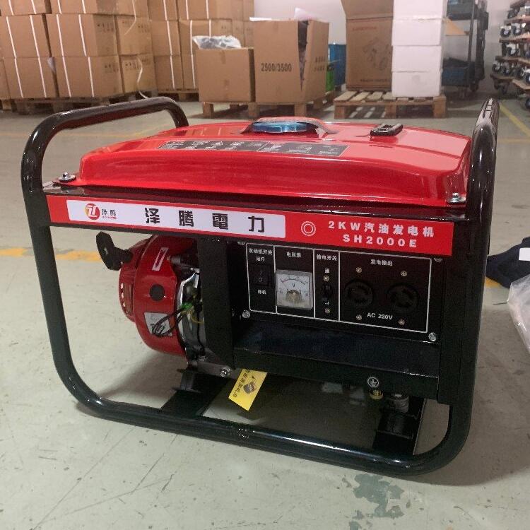 泽腾电力5KW汽油发电机 电启动 移动式 可定制 备用电源