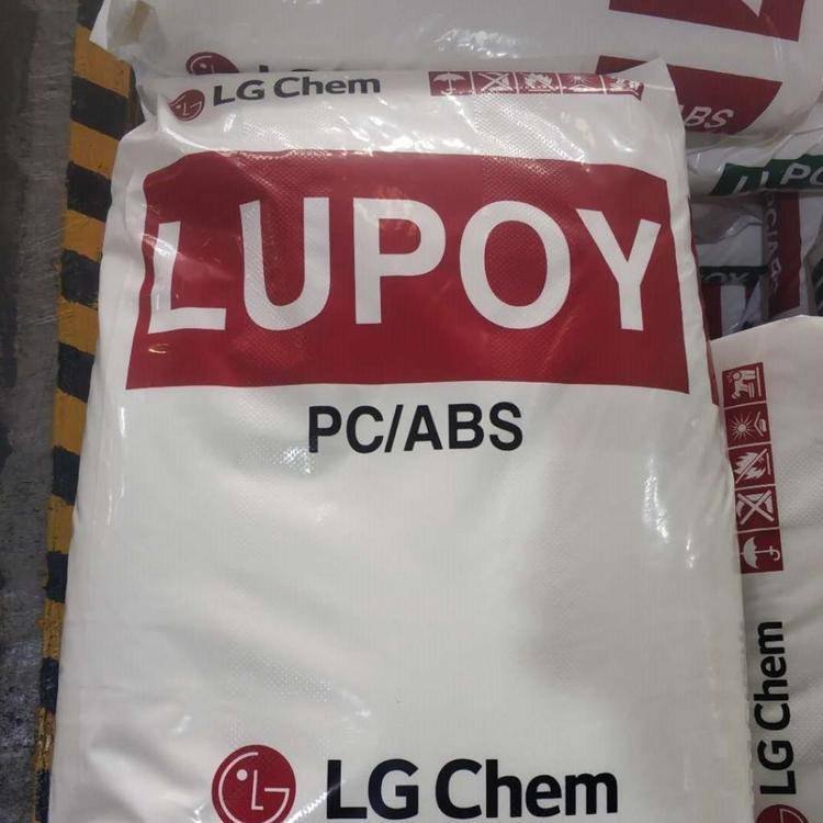 Lupoy PC/ABS韩国LG化学HP5004 高流动 手机背壳应用合金塑胶原料