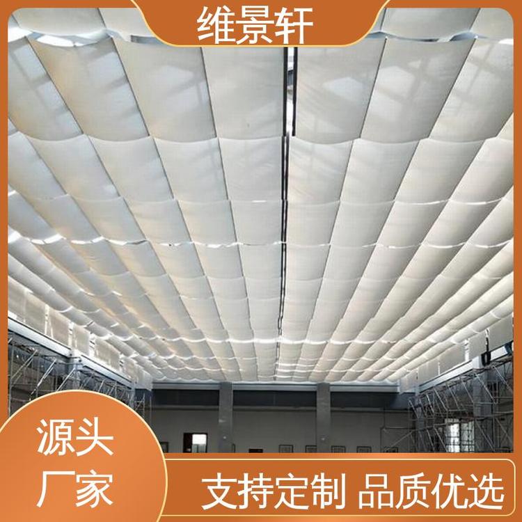 维景轩 大型天棚帘 玻璃顶电动遮阳帘 隔热降温 上门安装
