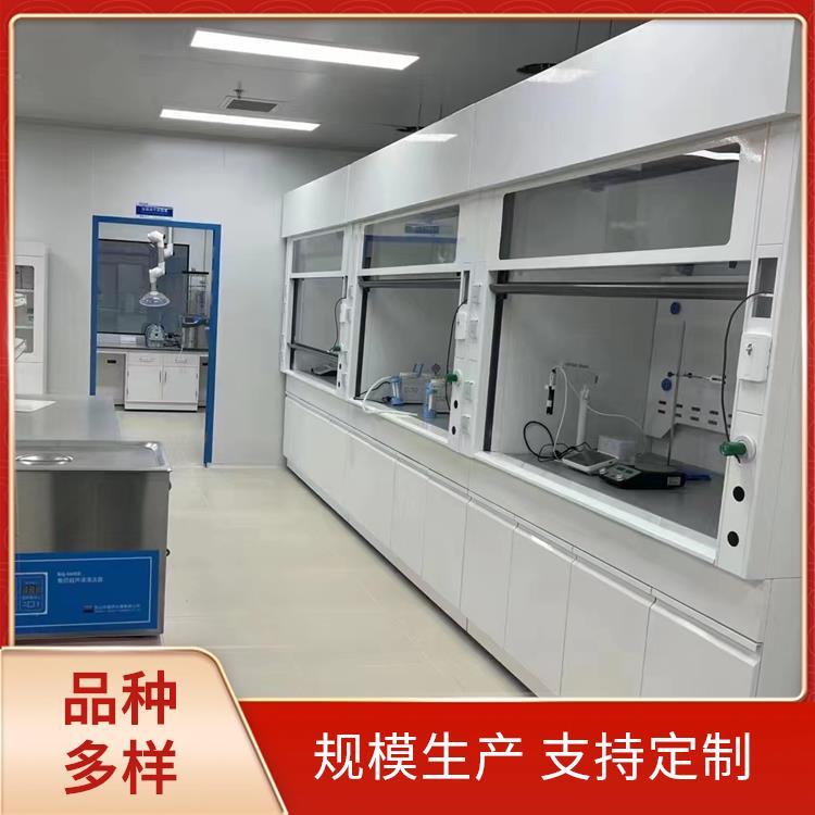 尚嘉金属全钢通风橱免费设计定制 承重强现贷速发 材质精选