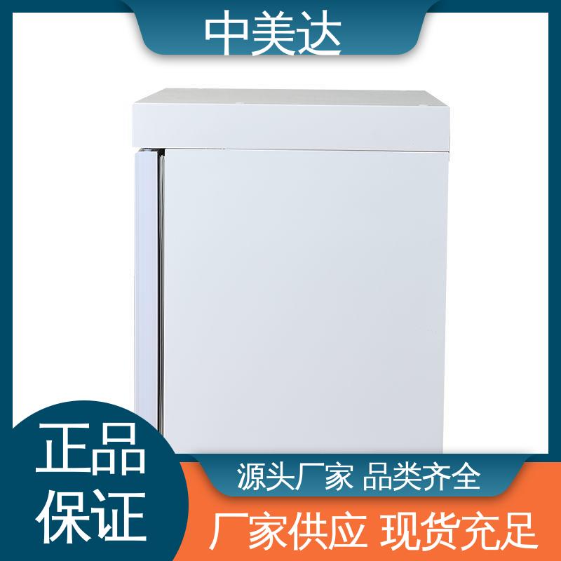 中美达 恒温箱 支持定制 260L大容量 高低温试验柜