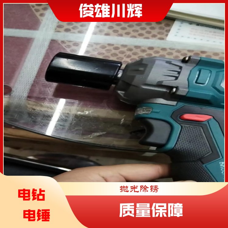 电钻多功能附件 耐用材质构造 石膏板打孔 俊雄川辉 库存充足 生产厂商
