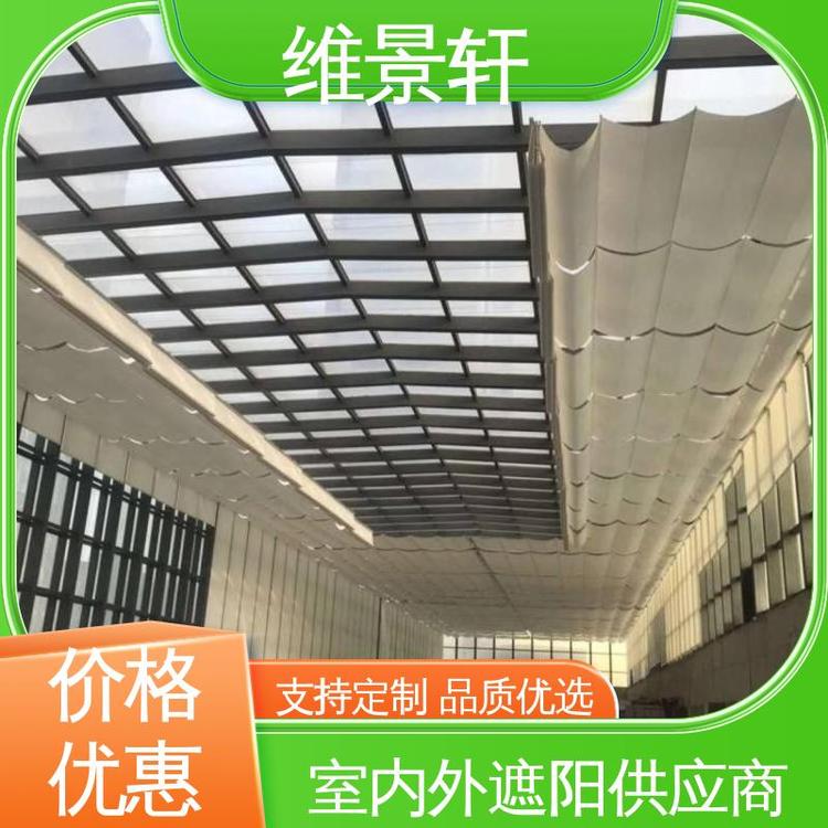 维景轩 户外折叠天棚帘 遥控系统 伸缩遮阳帘 十年质保