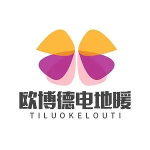 欧博德电地暖