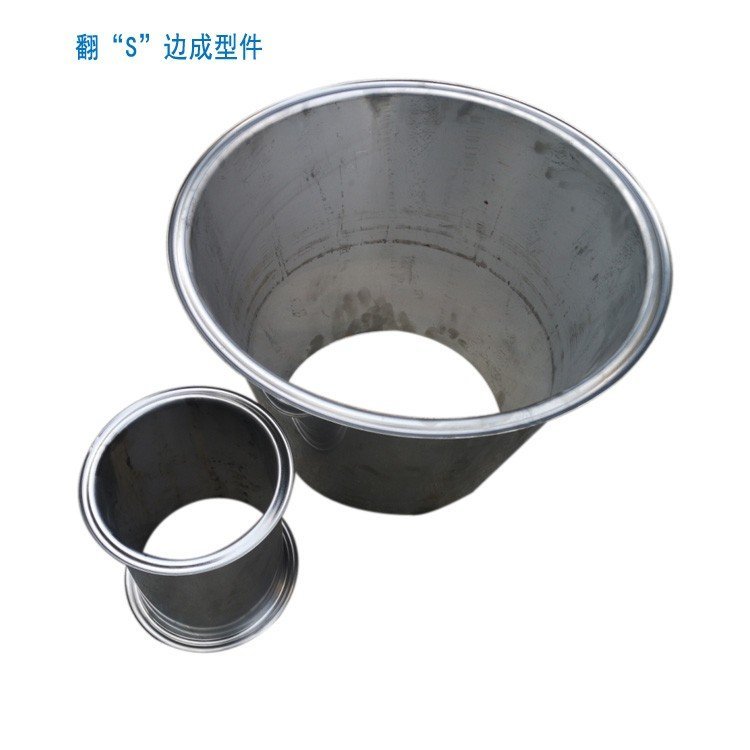 自动翻边设备真空上料机锥形翻边卷S边圆桶锥桶翻边机