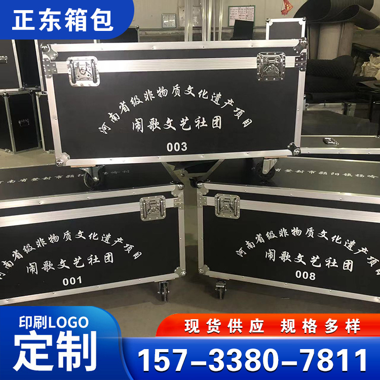 现货道具箱 戏曲包装箱子 演出服箱 剧团用服装箱批发 规格多样