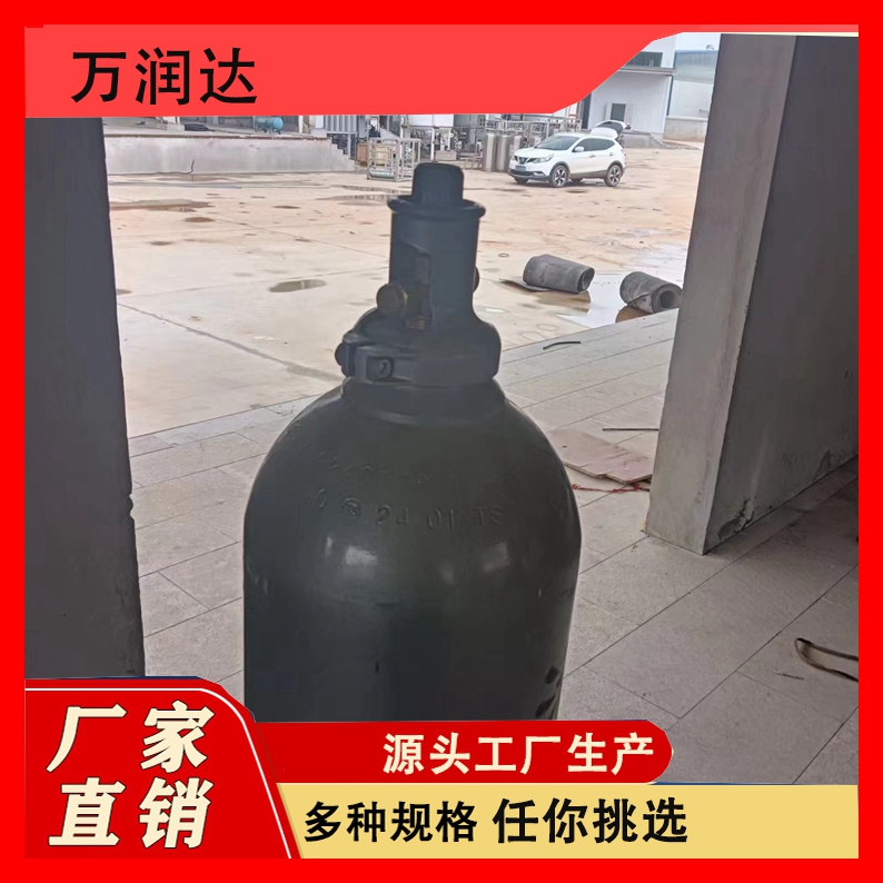 制取二氧化碳气体 工业气体储罐 分离净化 品种多样 万润达