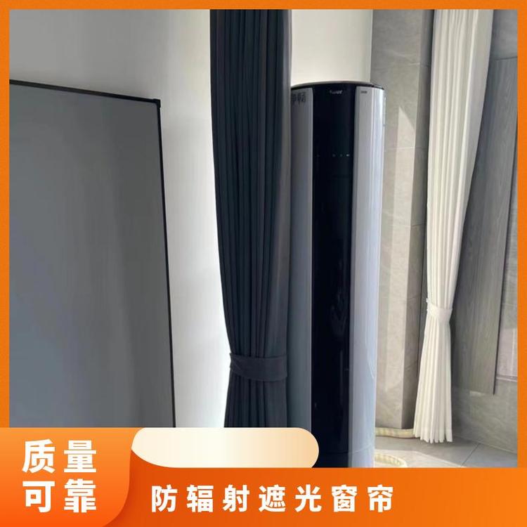 北京市定做窗帘 遮光隔热 按需定制 简奢布艺垂直