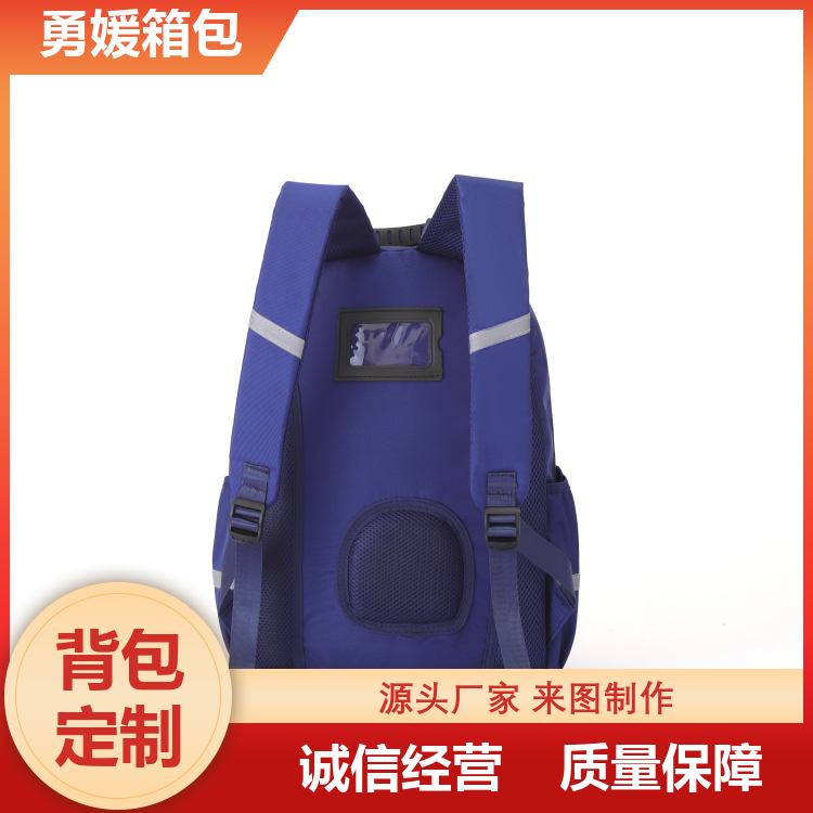教培机构书包 背书双肩包 结实耐用 规格齐全 厂家定制