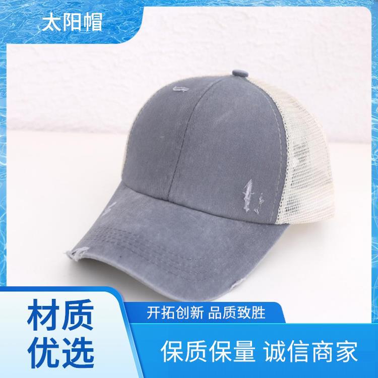 儿童 棒球帽与鸭舌帽区别 帽子定制源头厂家 文化帽