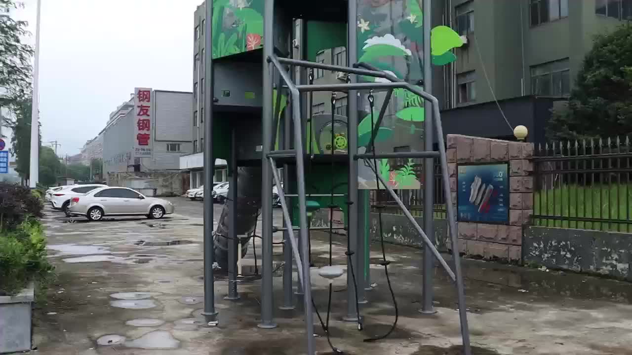 视频