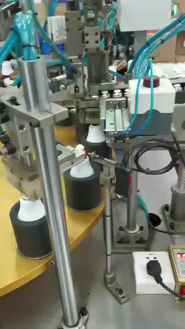 视频