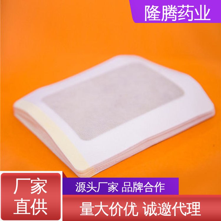 肩颈贴 代加工定制贴牌 肩周疼痛 保健贴 生产厂家