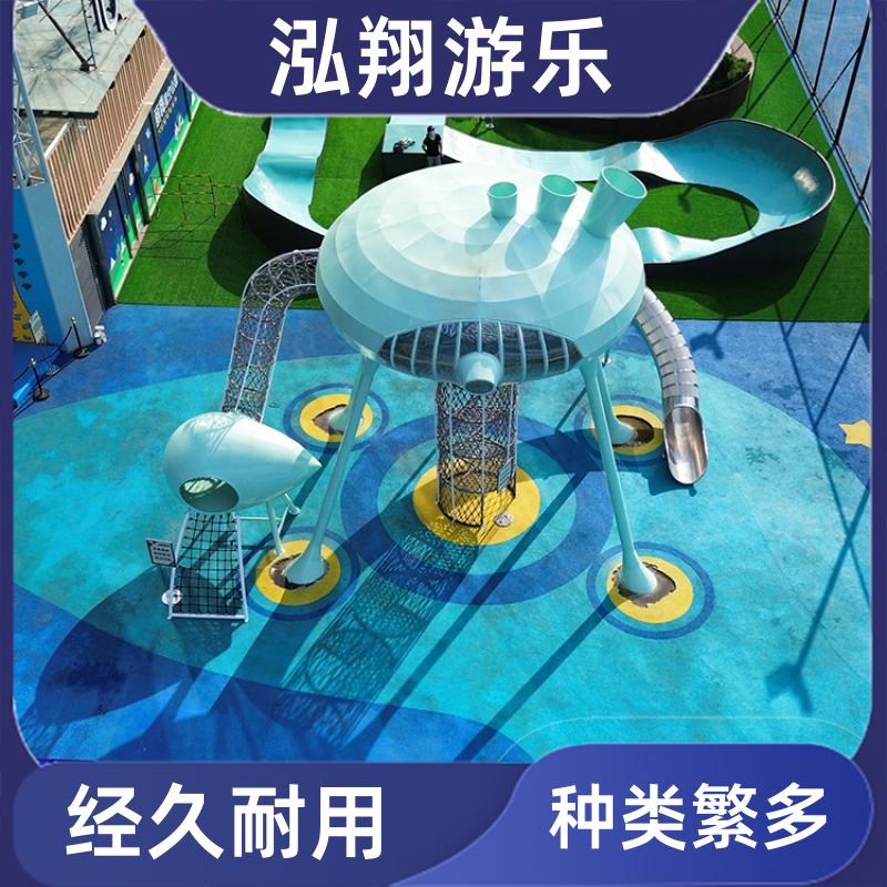 非标无动力组合滑梯 小区公园创意游乐设备 支持定制 泓翔供应