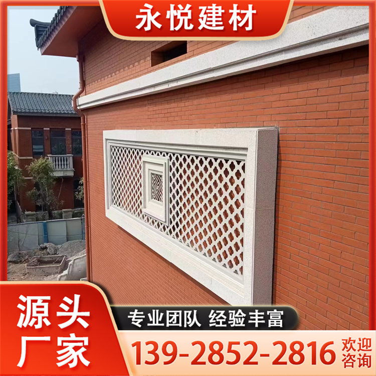 不锈钢百叶铝窗花 铝方管造型回字纹冰裂纹铝挂落 抗腐蚀