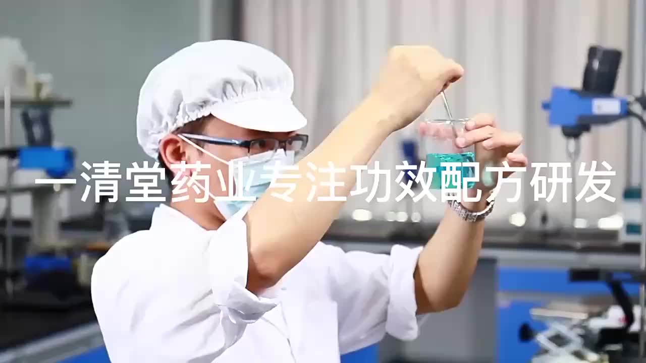 视频