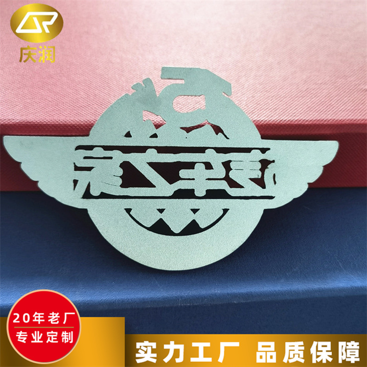 俱乐部个性汽车装饰尾标 金属铝标 冲压高光标 耐腐蚀