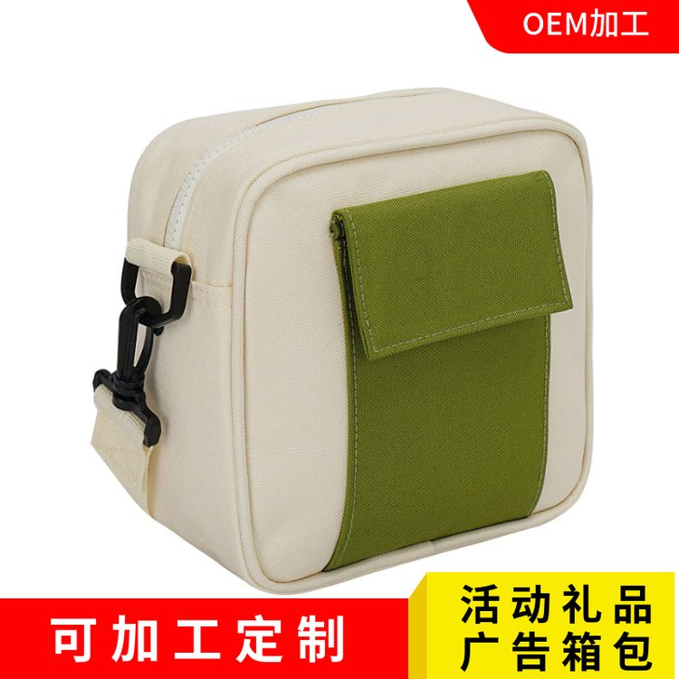 OEM品牌男女通用单肩包 帆布大容量个性收纳包