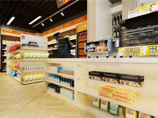 懒虫窝窝智能便利店